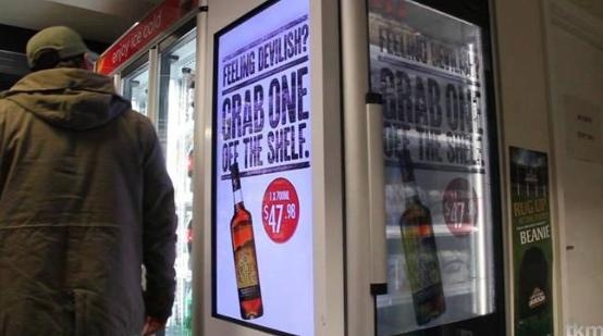 可口可乐推智能冰柜 可以与消费者进行互动